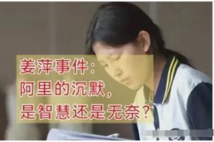 赛前罗马大巴抵达安联球场，遭到了尤文球迷的“热烈欢迎”？